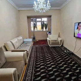 Kemine 2kom.Кимрайон 2ком