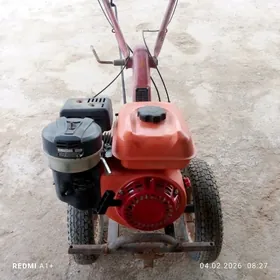 ýer sürülýän tyrakdyr