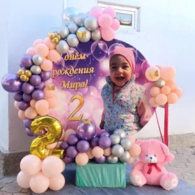 bezeg/оформление