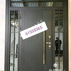 daşky içki Gapylar.