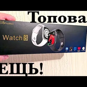 Смарт-часы оптом и в розницу