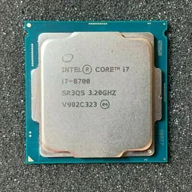 i7 8700 cpu