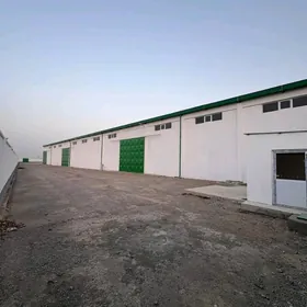 Аннау склад