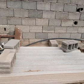 азбес шифер.