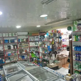 Mini Market