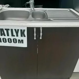 Rakowina-umuwalnik mebel