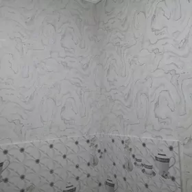 Malayr aboy lamnat santehnik