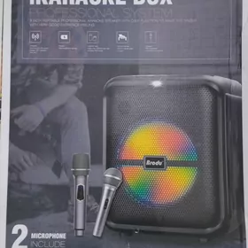 Kalonka BTS-1740 BRODU