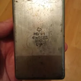 Конденсатор