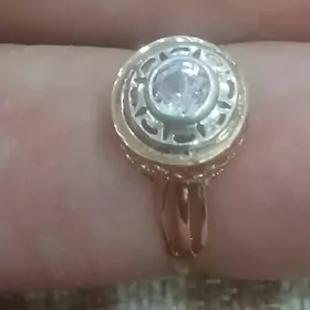 GYZYL ÝÚZÚKLER GYSAGLY