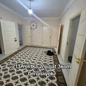 213a 2nji gat 3kom jay