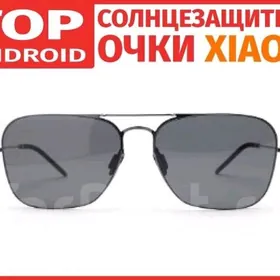 ОЧКИ СОЛНЕЗАЩИТНЫ XIAOMI AYNEK