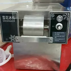 Новинка  Мароженое апарат.