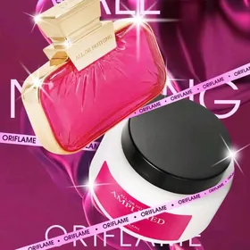 All or Nothing Amplified набор