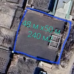 Шабат этрап Сапак кол