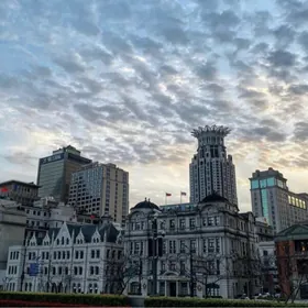 Hytaýda Bilim Almak