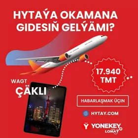 Stipendiýaly Hytaý Okuwy!