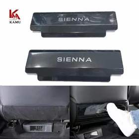 Защитная накладка вниз кресла