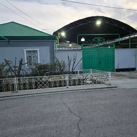 hitrowka howly jay uspen ipote