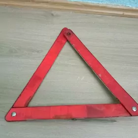 знак аварийной стоянки