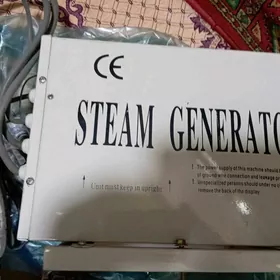 парогенератор