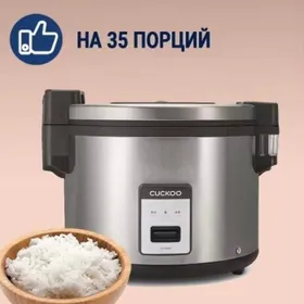 рисоварка, суши