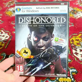 GYSAGLY SATLYK OYUN DISK