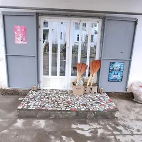 Сатлык Магазин