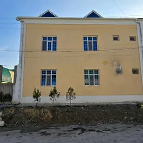 Çoganly Kotez чоганлы