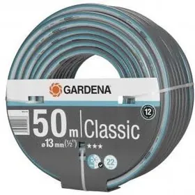 Gardena шланг 50 метров