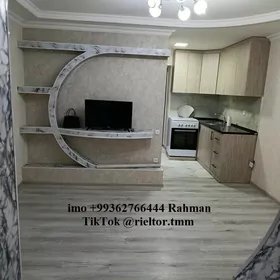 (3081)-GOSTINKA ГОСТИНКА GASTINKA ГАСДИНКА RAHMAN