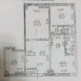 Taslama pomshenya satlyk 109m²
