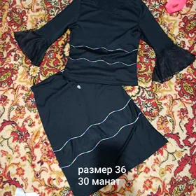 Распродажа