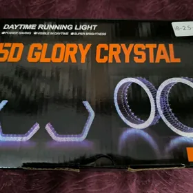 Ангельские глаза