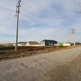 eyesinden gypjakda yer