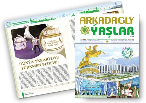 «Arkadagly Ýaşlar» elektron žurnalynyň 2026-njy ýyldaky ilkinji sany çykdy