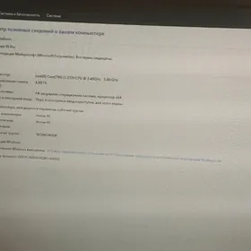 KOMPYUTER i3-2130 CPU