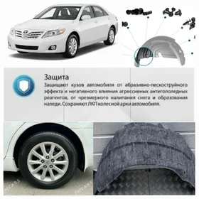 Öküz Kelle YZ KEÇE PODKRYLNYK