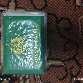 Ýazlyýew  Ýusup  Ataýewiç.1993