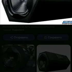 sony xplot sawbufer bocga