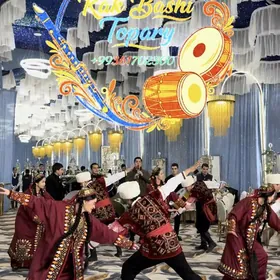 Depçiler we Tansçylar