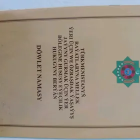 EYESINDEN SATLYK KOTEŽ