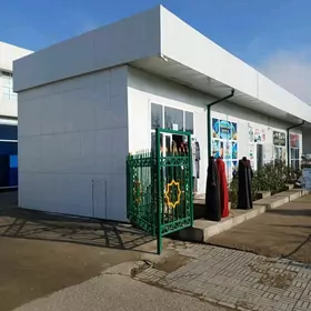 Bay bazar magazin n377