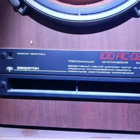 Колонки toý üçin dinamikleri.