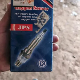 Катализатор