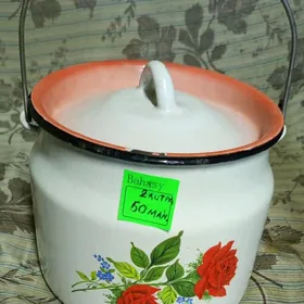 бидон 2 литра