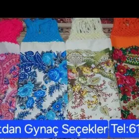 Gynaç seçekli