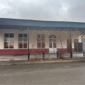 Аренда помещения