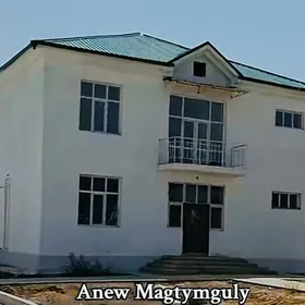 Anew Magtymguly gos katez