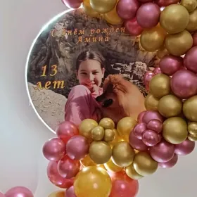 bezeg/оформление